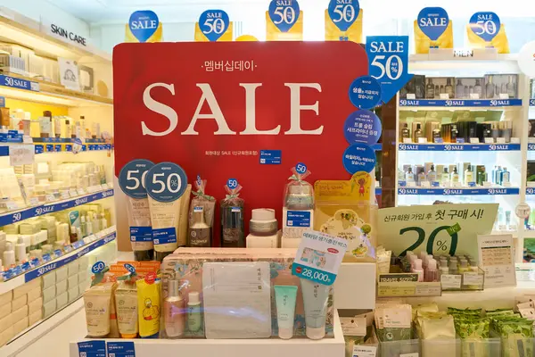 Dél Korea Busan 2017 Május Kozmetikai Termékek Feküdt Kijelzőn Értékesített — Stock Fotó