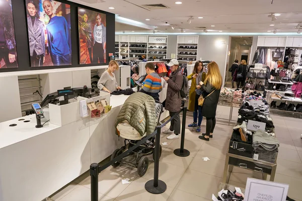 Russia Saint Petersburg Circa October 2017 Store Nevsky Center Shopping — Stock Photo, Image