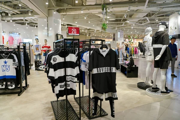 Corée Sud Busan Mai 2017 Magasin Vêtements Lotte Department Store — Photo