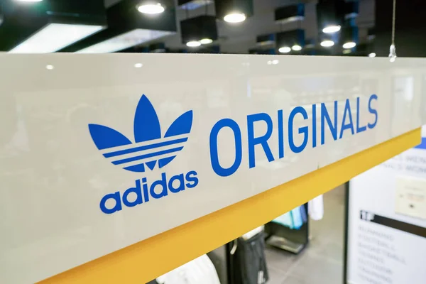 Саут Корея Бусан Circa May 2017 Внутренний Магазин Adidas Универмаге — стоковое фото