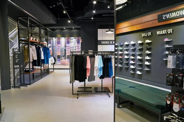 Korea Południowa Busan Maja 2017 Nike Wewnątrz Magazynu Lotte Centrum — Zdjęcie stockowe