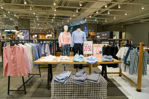 Corea Del Sur Busan Mayo 2017 Tienda Ropa Lotte Department — Foto de Stock