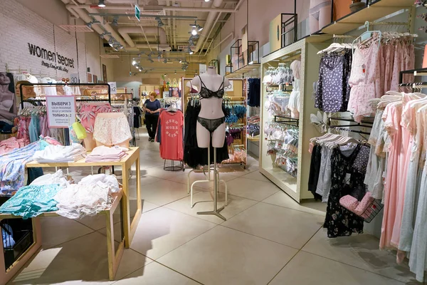 Ryssland Sankt Petersburg Circa Augusti 2017 Womensecret Butik Shoppingcentret Galeria — Stockfoto