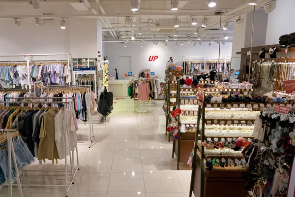 Corée Sud Busan Circa Mai 2017 Intérieur Magasin Lotte Busan — Photo