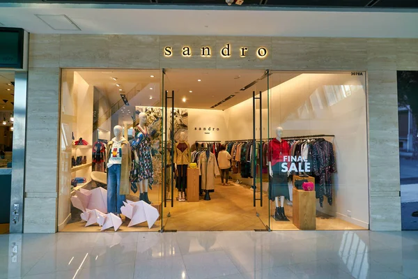 Hongkong China Circa Januar 2019 Eingang Zum Sandro Store Ifc — Stockfoto