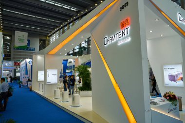 SHENZHEN, CHINA - CIRCA NOVEMBER, 2019: interior shot of China Hi-Tech Fair 2019 at Shenzhen Convention & Exhibition Center.