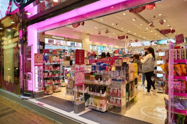 HONG KONG, CHINA - CIRCA JANUARY, 2019: goods on display at a store in Hong Kong.