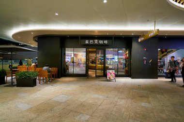 SHENZHEN, CHINA - CIRCA JANUARY  2019: entrance to Starbucks in Shenzhen.