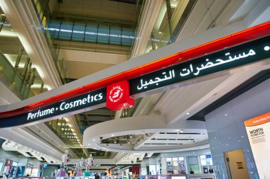DUBAI, UAE - CIRCA JANUARY 2019: interior shot of Dubai International Airport.