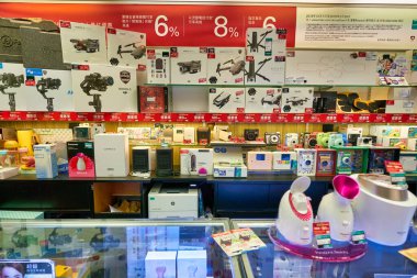 HONG KONG, CHINA - CIRCA JANUARY, 2019: interior shot of a store in Hong Kong.