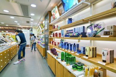 HONG KONG, CHINA - CIRCA JANUARY, 2019: interior shot of an Innisfree store in Hong Kong. Innisfree is a South Korean cosmetics brand owned by Amore Pacific. 