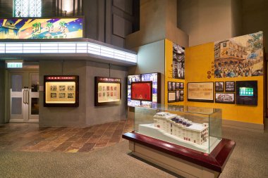 HONG KONG, CHINA - CIRCA JANUARY, 2019: inside Hong Kong Heritage Museum.