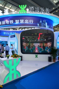 SHENZHEN, CHINA - CIRCA NOVEMBER, 2019: interior shot of China Hi-Tech Fair 2019 at Shenzhen Convention & Exhibition Center.