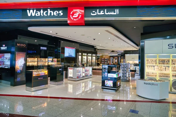 DUBAI, UAE - CIRCA JANUARY 2019: interior shot of Dubai International Airport.