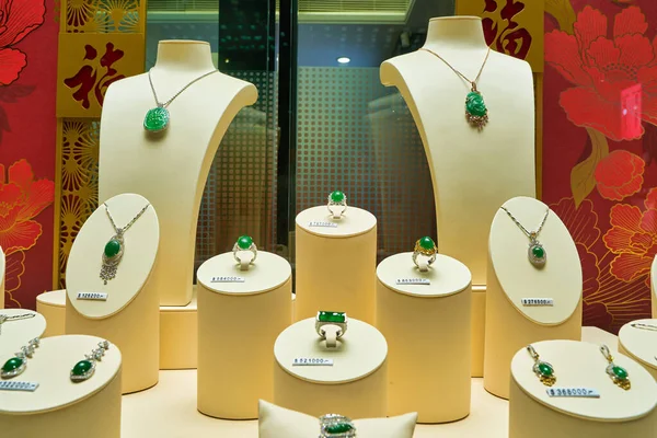 Hong Kong China Circa January 2019 Jewelleries Display Store Hong — Stock Photo, Image