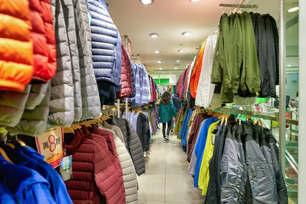 HONG KONG - JANUARY 22, 2019: interior shot of Bossini shop. Bossini International Holdings Limited and its subsidiaries is an apparel brand owner, retailer and franchiser, headquartered in Hong Kong.