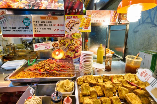 Hong Kong China Circa January 2019 Street Foods Hong Kong — стокове фото