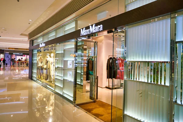 Hong Kong Kína 2019 Január Körül Bejárat Max Mara Üzletbe — Stock Fotó