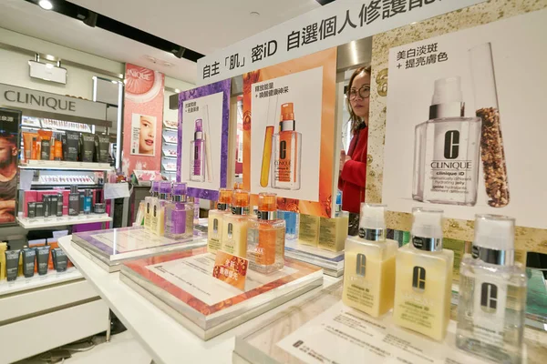 Hong Kong China Circa Enero 2019 Productos Cuidado Personal Exhibición —  Fotos de Stock