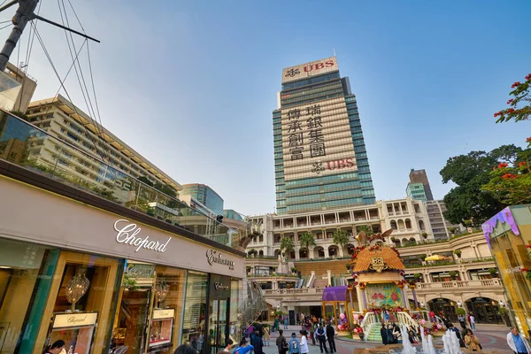 Hong Kong China Circa January 2019 Street Level View Courtyard — Stock Photo, Image