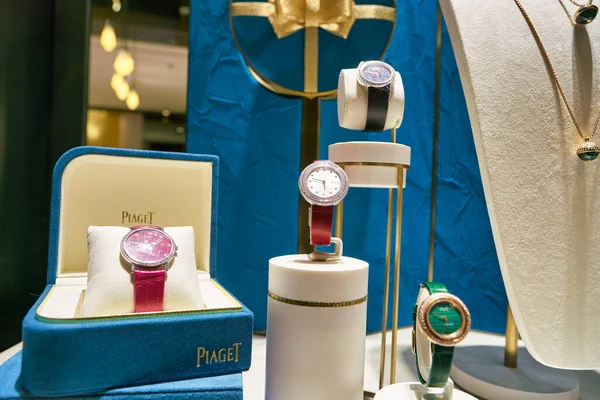 Hong Kong Chine Circa Janvier 2019 Marchandises Exposées Magasin Piaget — Photo