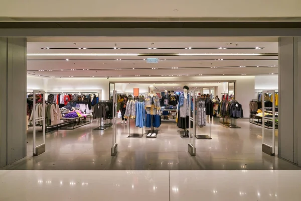 Hong Kong Chine Janvier 2019 Entrée Magasin Zara New Town — Photo