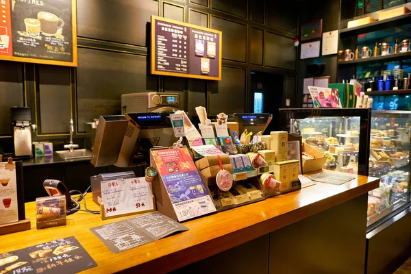 Shenzhen Cina Circa Febbraio 2019 Interni Starbucks Shenzhen — Foto Stock