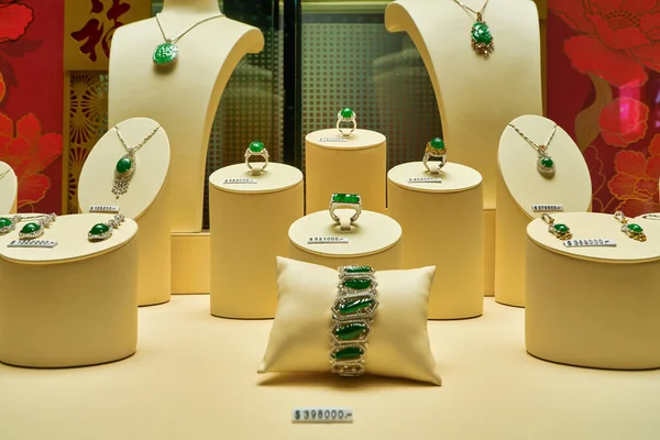 Hong Kong Čína Circa Leden 2019 Šperky Vystavené Obchodě Hong — Stock fotografie