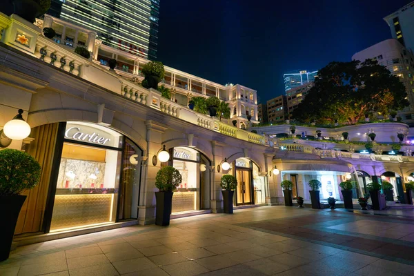 Hong Kong China Circa Januari 2019 Cartier Storefront Gezien Het — Stockfoto