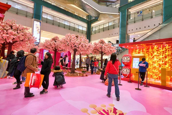 Hong Kong China Circa January 2019 Installation Happy Cherry Train — Stockfoto