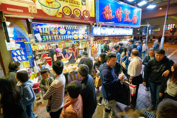 Hongkong China Circa Januar 2019 Streetfood Hongkong — Stockfoto