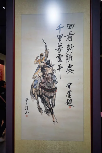 Hong Kong 2019 Január Jin Yong Wuxia Regényének Szereplője Hong — Stock Fotó