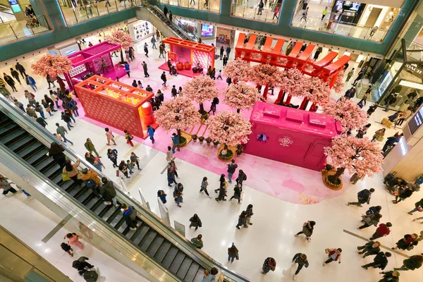 Hong Kong Cina Circa Gennaio 2019 Installazione Happy Cherry Train — Foto Stock