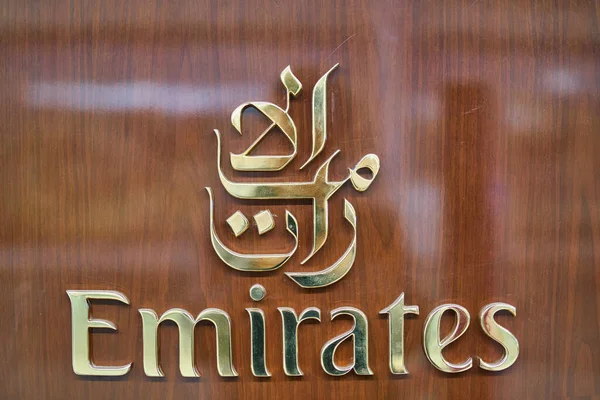 Dubai Uae Circa January 2019 Close Shot Emirates Sing See — стокове фото