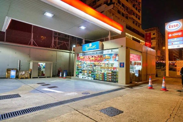 Hongkong China Circa Januar 2019 Tigermart Der Nacht Einer Esso — Stockfoto