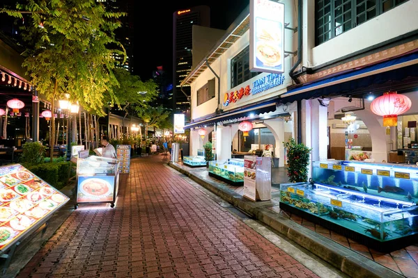 Singapore Circa April 2019 View Boat Quay Singapore Night — 图库照片