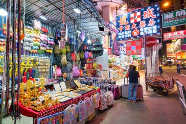 HONG KONG, CHINA - CIRCA JANUARY, 2019: Hong Kong.