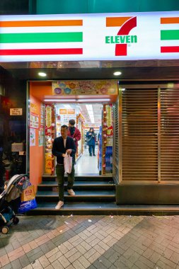 HONG KONG, CHINA - CIRCA JANUARY, 2019: entrance to a 7-Eleven store in Hong Kong
