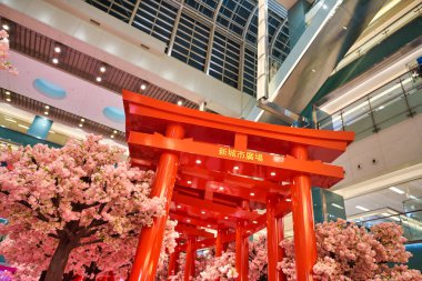 HONG KONG, CHINA - CIRCA JANUARY, 2019: the installation Happy Cherry train station seen at New Town Plaza in Hong Kong.