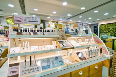 HONG KONG, CHINA - CIRCA JANUARY, 2019: interior shot of an Innisfree store in Hong Kong. Innisfree is a South Korean cosmetics brand owned by Amore Pacific. 