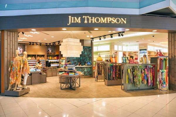 Bangkok Tailandia Circa Junio 2015 Jim Thompson Tienda Vista Aeropuerto — Foto de Stock