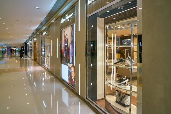 Hongkong Kina Cirka Januari 2019 Salvatore Ferragamo Skyltfönster Elements Köpcentrum — Stockfoto
