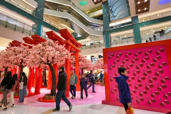 Hong Kong Cina Circa Gennaio 2019 Installazione Happy Cherry Train — Foto Stock