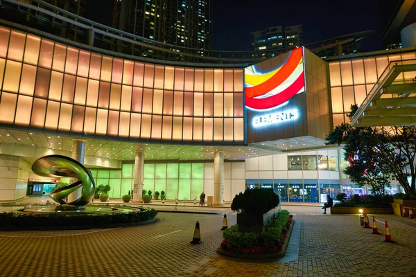 Hong Kong China Circa Januari 2019 Buitenkant Van Het Winkelcentrum — Stockfoto