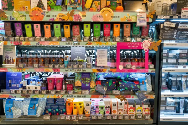 Hong Kong China Circa January 2019 Personal Care Products Display — 图库照片