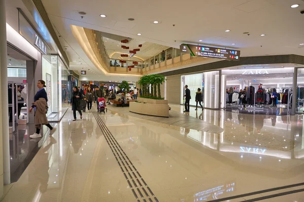 Hong Kong Chine Circa Janvier 2019 Plan Intérieur Centre Commercial — Photo