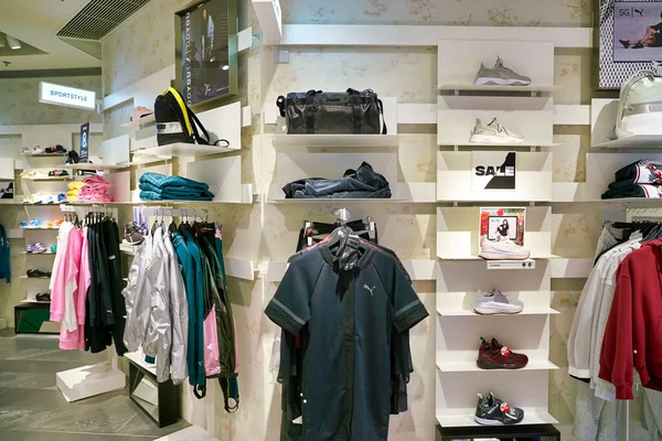 Hong Kong China Circa Enero 2019 Plano Interior Tienda Puma — Foto de Stock