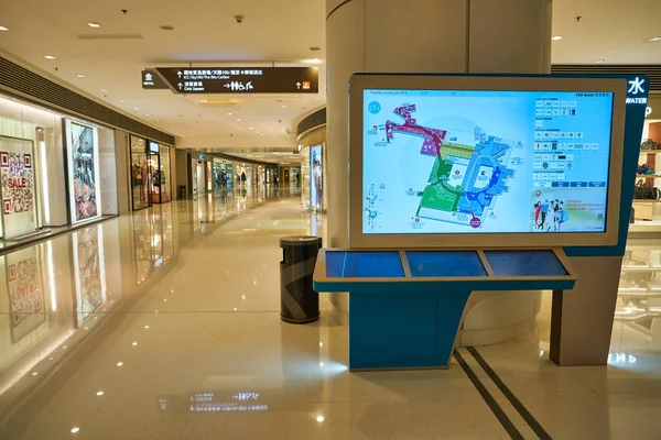 Hong Kong China Circa Enero 2019 Plano Interior Del Centro — Foto de Stock