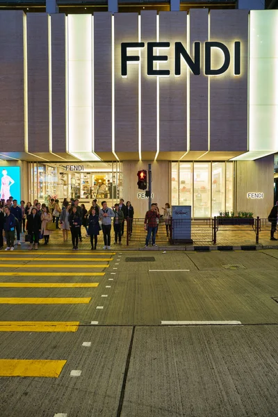 Fendi Storefront - Hong Kong, China.