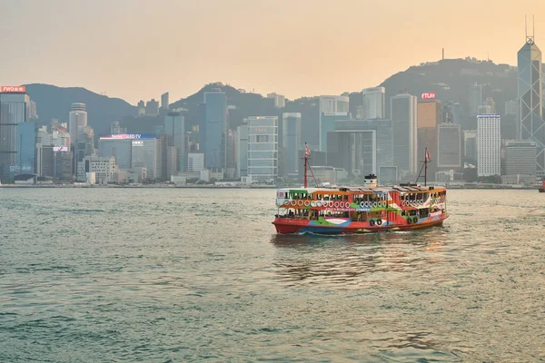 Hong Kong China Circa Enero 2019 Star Ferry Librea Asia —  Fotos de Stock